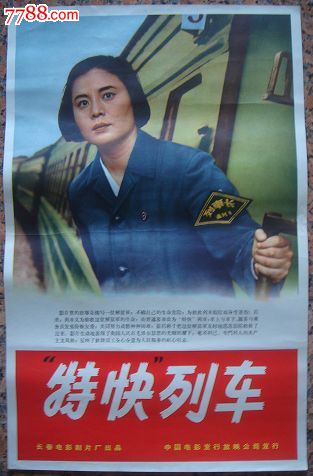 罗得岛州怎么制作